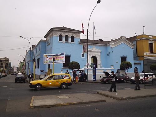 Asociación Guadalupana